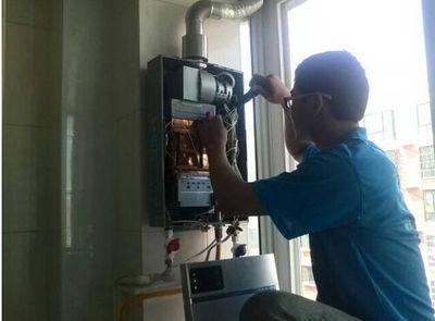 泰州市诺克司热水器上门维修案例